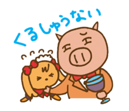 Detective of the dog sticker #3007281