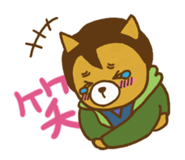 Detective of the dog sticker #3007287