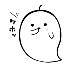 A spook is in fragile health. sticker #3007291