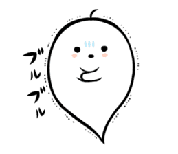 A spook is in fragile health. sticker #3007292