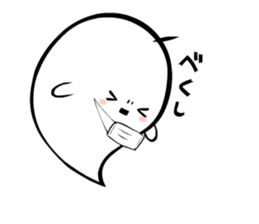 A spook is in  fragile health. sticker #3007293