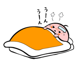 A spook is in fragile health. sticker #3007296