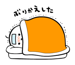 A spook is in fragile health. sticker #3007298