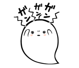 A spook is in  fragile health. sticker #3007304