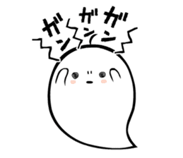 A spook is in fragile health. sticker #3007304