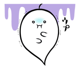 A spook is in fragile health. sticker #3007307