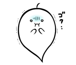 A spook is in  fragile health. sticker #3007308