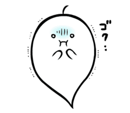 A spook is in fragile health. sticker #3007308