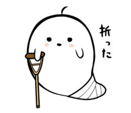 A spook is in fragile health. sticker #3007317