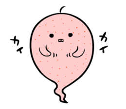 A spook is in fragile health. sticker #3007322