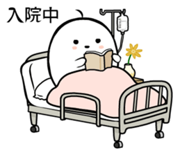 A spook is in  fragile health. sticker #3007329