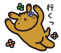 Toipudon sticker #3007421