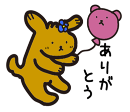 Toipudon sticker #3007423