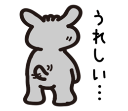 Toipudon sticker #3007424