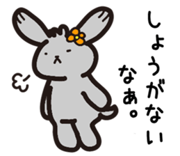 Toipudon sticker #3007433