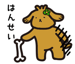 Toipudon sticker #3007435