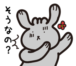 Toipudon sticker #3007436