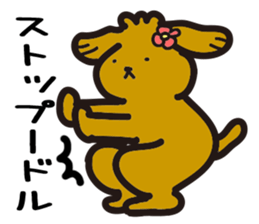 Toipudon sticker #3007439