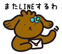 Toipudon sticker #3007443