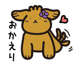 Toipudon sticker #3007448