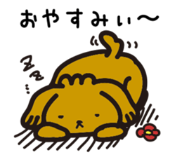 Toipudon sticker #3007449