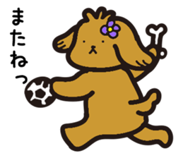 Toipudon sticker #3007450