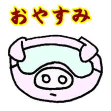 Friend of the fatty sticker #3007541