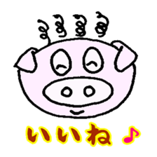 Friend of the fatty sticker #3007542