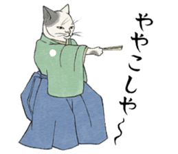 Edo cat sticker sticker #3007696