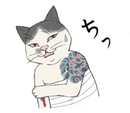Edo cat sticker sticker #3007701