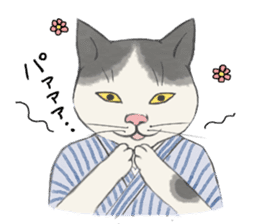 Edo cat sticker sticker #3007704