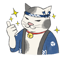 Edo cat sticker sticker #3007705