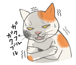 Edo cat sticker sticker #3007720