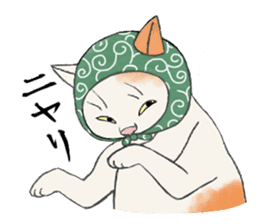Edo cat sticker sticker #3007722