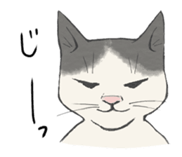 Edo cat sticker sticker #3007723