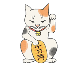 Edo cat sticker sticker #3007726
