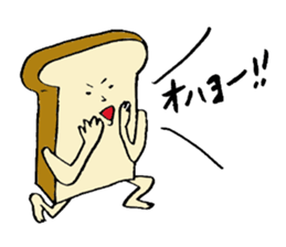 bread TARO sticker #3007771