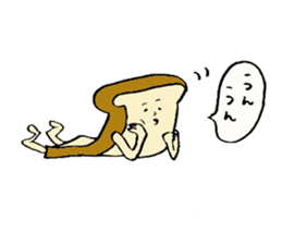 bread TARO sticker #3007773