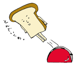 bread TARO sticker #3007776