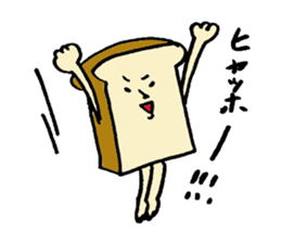 bread TARO sticker #3007777