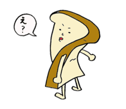 bread TARO sticker #3007778