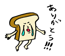 bread TARO sticker #3007779