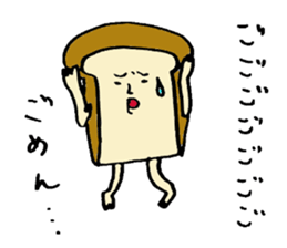 bread TARO sticker #3007780