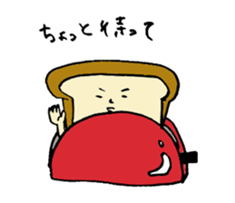 bread TARO sticker #3007781