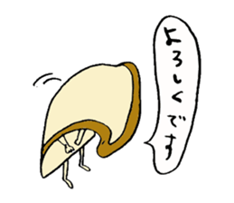 bread TARO sticker #3007794