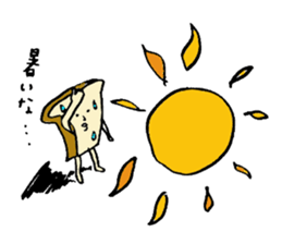 bread TARO sticker #3007795