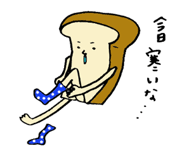 bread TARO sticker #3007796