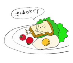 bread TARO sticker #3007806