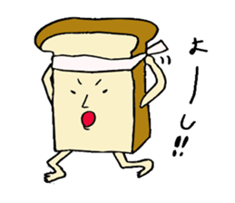 bread TARO sticker #3007807