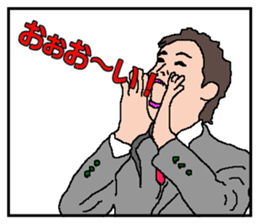 Meeting,Now sticker #3007898